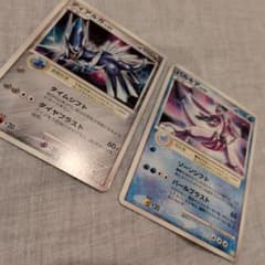 ポケモンカード ディアルガlv63&パルキアlv62 2枚セット - メルカリ