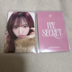 IVE SECRET withmuu7.0 特典 トレカ リズ - メルカリ