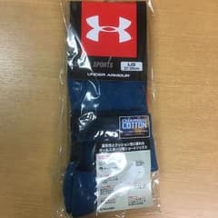 専用  新品、未開封  アンダーアーマー ソックスのサムネイル