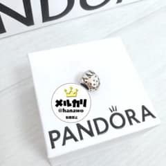 PANDORA Charm Strawberry Pandora Bracelet