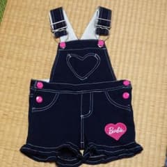 95サロンペット☆新品のサムネイル