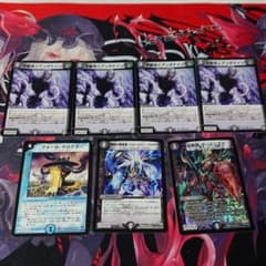 おにぎり丸様専用 フォールクロウラー1枚のサムネイル