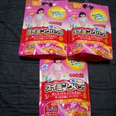 新品スイミングパンツのサムネイル