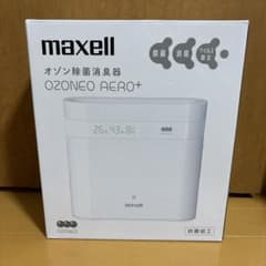 限界値下　未使用　オゾン除菌消臭器オゾネオエアロプラスMXAP-DAE280WHのサムネイル