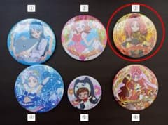 【ゆいちゃん様専用】③のサムネイル
