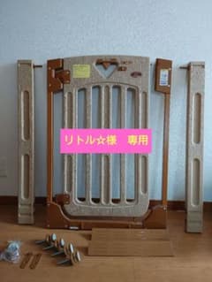 日本育児　スマートゲイトⅡ(拡張パネル2本付き)のサムネイル