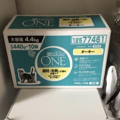 ピュリナワン　ターキー4.4キロのサムネイル