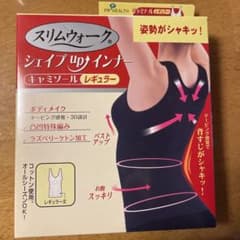 スリムウォーク　シェイプアップインナーのサムネイル