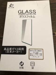 ガラスフィルム　XperiaXZ２　compactのサムネイル