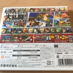 大乱闘スマッシュブラザーズ for ニンテンドー3DSのサムネイル