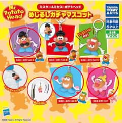 ミスター＆ミセス・ポテトヘッド めじるしガチャマスコット 3種のサムネイル