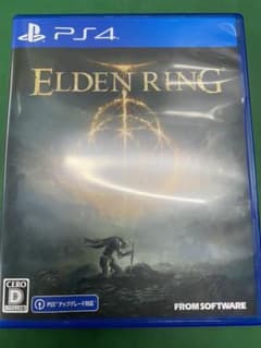 エルデンリング、elden ringのサムネイル