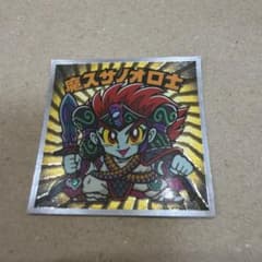 ロッテ 天使が悪魔になっちゃったビックリマンシール 魔スサノオロ士のサムネイル