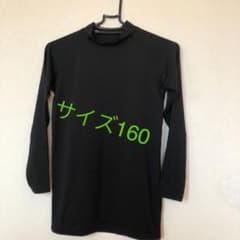 アンダーシャツ黒のサムネイル