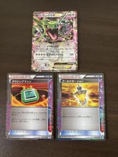 希少プロモ】ポケカ レックウザEX 123/XY-P ダウジングマシン 1st