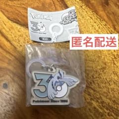 포켓몬 30주년 메탈 매력 루기아