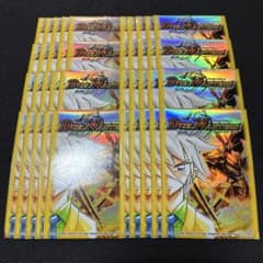 dxカードプロテクト パーフェクトエンジェル ver. 白凰 スリーブ