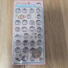 み*ん様 レア/初期【国内正規品】コウペンちゃん ボンボンドロップ シール　ピン