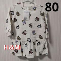 Thumbnail of H&M　Disney ディズニー　トレーナーワンピース　ミニー　フィガロ