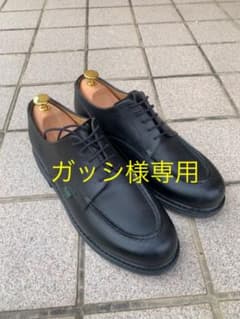 パラブーツ シャンボード　uk7.5  26cmのサムネイル