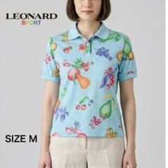 LEONARD レオナール ポロシャツ フルーツ 総柄 水色 綿 日本製 M