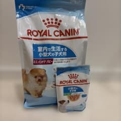 ロイヤルカナン ミニ インドア パピー 800g - メルカリ
