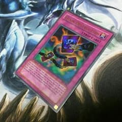 連鎖破壊 エビルナイトドラゴンのサムネイル
