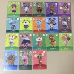 あつまれどうぶつの森　amiiboカードのサムネイル