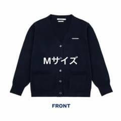 LE SSERAFIM ルセラフィム school days カーディガン M - メルカリ