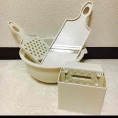 【新品・送料無料】ボール付き 野菜調理器セットのサムネイル