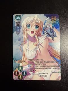 Lycee リセ 戯画 憧れの学生会長 春日崎雪乃 KR Lycee リセ 憧れの学生会長 春日崎 雪乃 KR - メルカリ