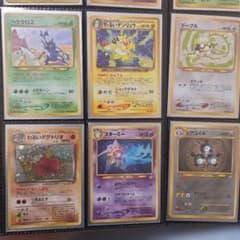 ポケモンカード 旧裏面 ヘラクロス わるいデンリュウ 他 ポケモンカード 旧裏面 ヘラクロス わるいデンリュウ 他 - メルカリ