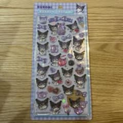 【正規品】ボンボンドロップシール クロミのサムネイル