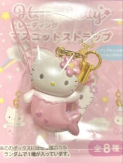 ハローキティ ファンタジーコレクション マスコットストラップのサムネイル