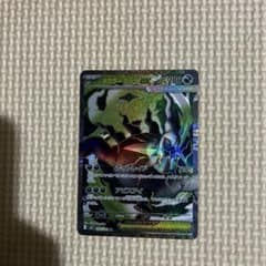 メガダークライex SR M 拡張パック アビスアイ キラ 099/081 メガダークライex SR M 拡張パック アビスアイ キラ 099/081 - メルカリ
