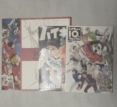 ハイキュー まとめ売り - メルカリ