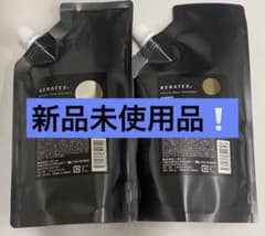 ハホニコ　ケラテックス　ファイバー　シャンプー500ml＆トリートメント400gのサムネイル