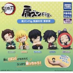 鬼滅の刃 肩ズンFig.鬼滅の刃第参弾(胡蝶しのぶ)のサムネイル