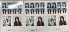 seju 証明写真 vol.2 伊藤彩華 3枚セットバラ売り可のサムネイル