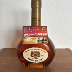 SUPER NIKKA WHISKY OLD 初号スーパーニッカ復刻版 SUPER NIKKA WHISKY OLD 初号スーパーニッカ復刻版 - メルカリ