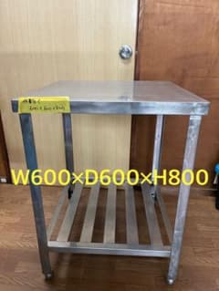 地域限定搬入据付可能❗️業務用作業台 W600×D600×H800 ステンレス製 