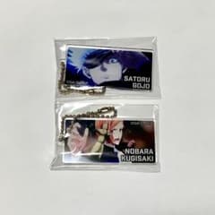 呪術廻戦　チョコレート　ビジュアルホルダー　五条悟　釘崎野薔薇のサムネイル
