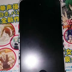iPod touch 4th 16GBのサムネイル