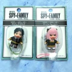 SPY×FAMILY