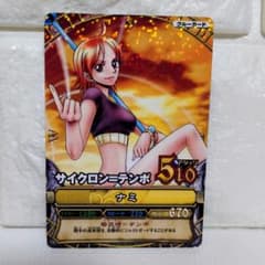 サイクロン＝テンポ ナミ ワンピース ワンピーベリーマッチ - メルカリ