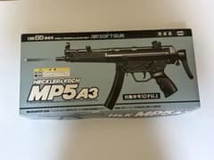 H&K MP5 A3 エアコッキング式トイガン made in JAPANのサムネイル
