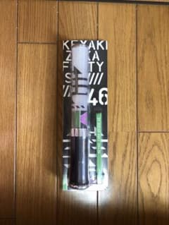 欅坂46 ペンライト　サイリウムのサムネイル