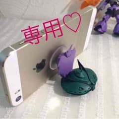 だいだいだーい様専用のサムネイル