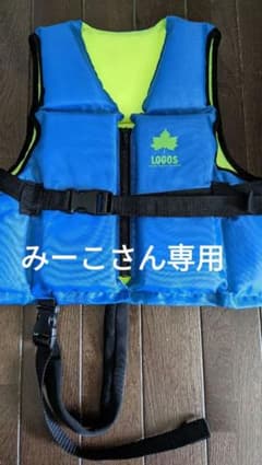 LOGOS キッズ用 ライフジャケット＋IGNIO マリンシューズのサムネイル