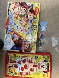 ビリビリDr.ゲームのサムネイル